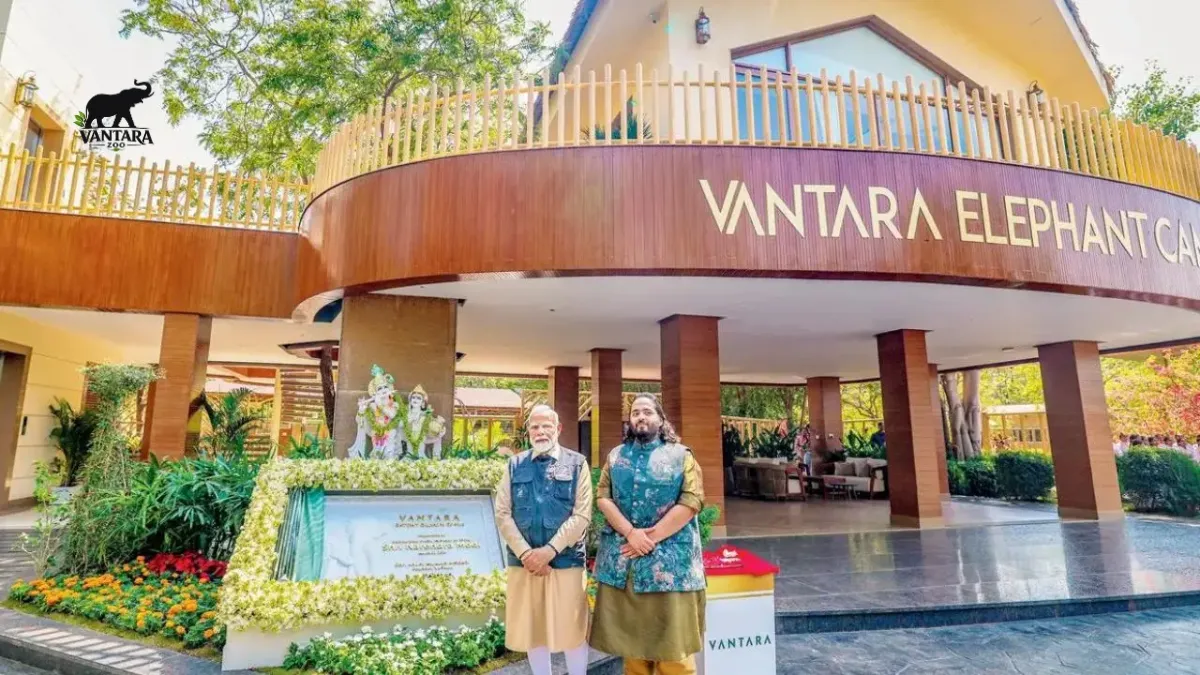 Reliance Vantara